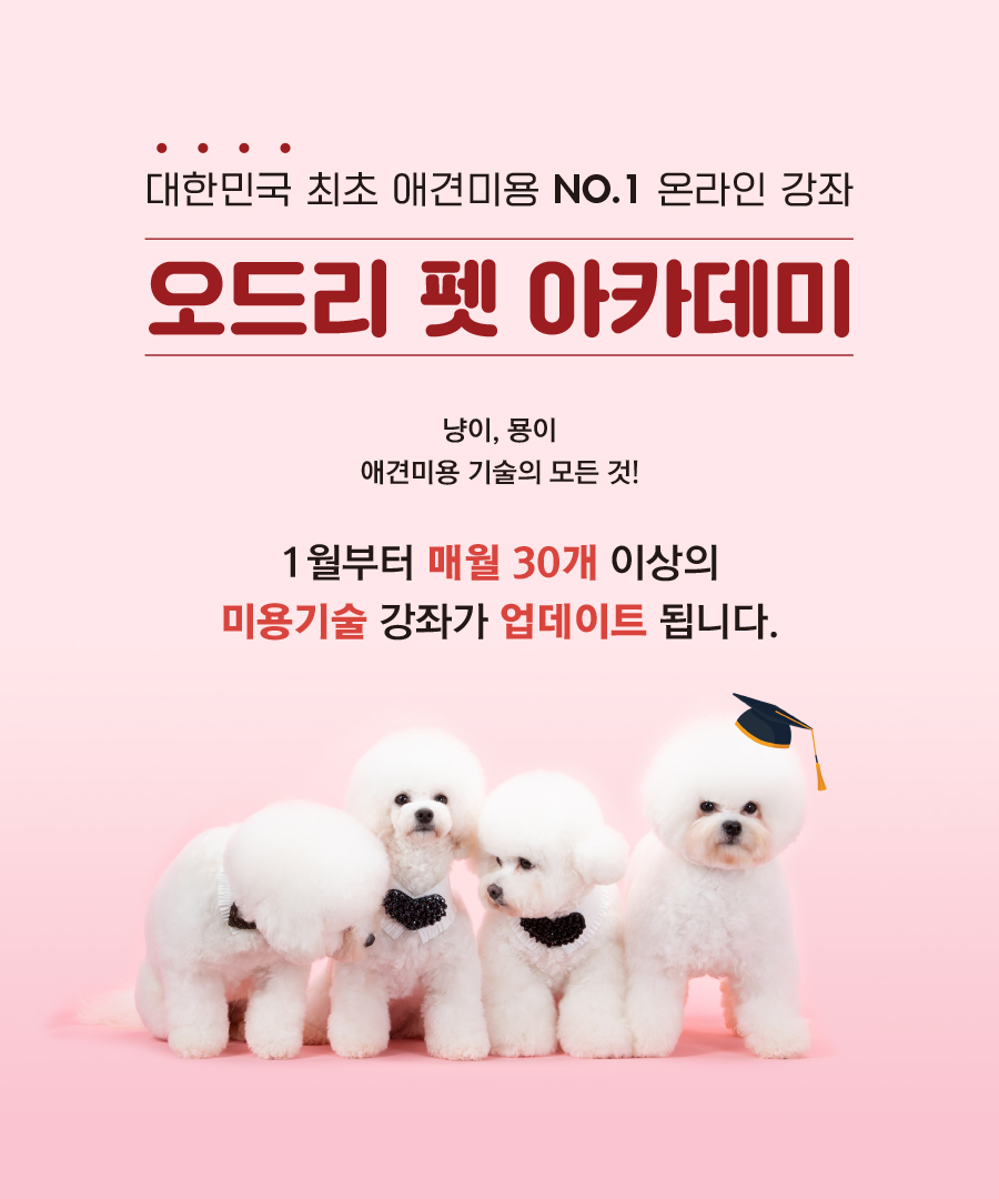 帮 κ־